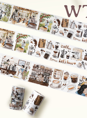 WT手帐胶带 咖啡物语 咖啡甜点和纸PET模切Ins日常风装饰达人同款