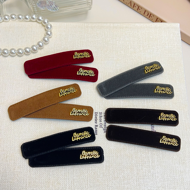 法式复古丝绒金属字母耳边发卡女士前额刘海侧边发夹感头饰