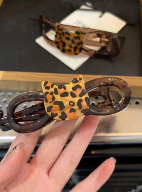 萌趣可爱豹纹爱心扭扭夹感后脑勺一字抓夹女盘发头饰超仙卡通