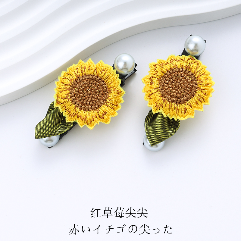 川野向日葵刘海夹网红
