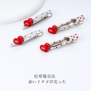 紅色波點(diǎn)愛心金屬發(fā)夾女側(cè)邊碎發(fā)鴨嘴一字夾氣質(zhì)新年劉海夾子發(fā)卡