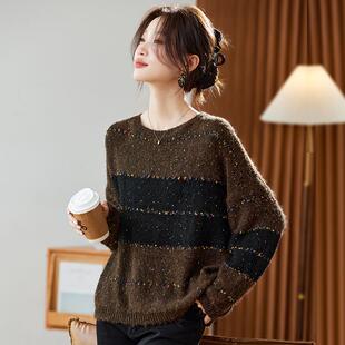 MONLOUVE慵懒松弛感毛线衣女秋冬季2025新款高级感时尚百搭拼色针