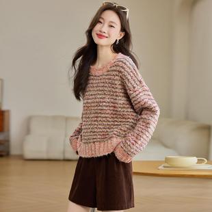 MONLOUVE毛衣女秋冬季2025新款高级感可外穿内搭毛线衣软糯条纹针
