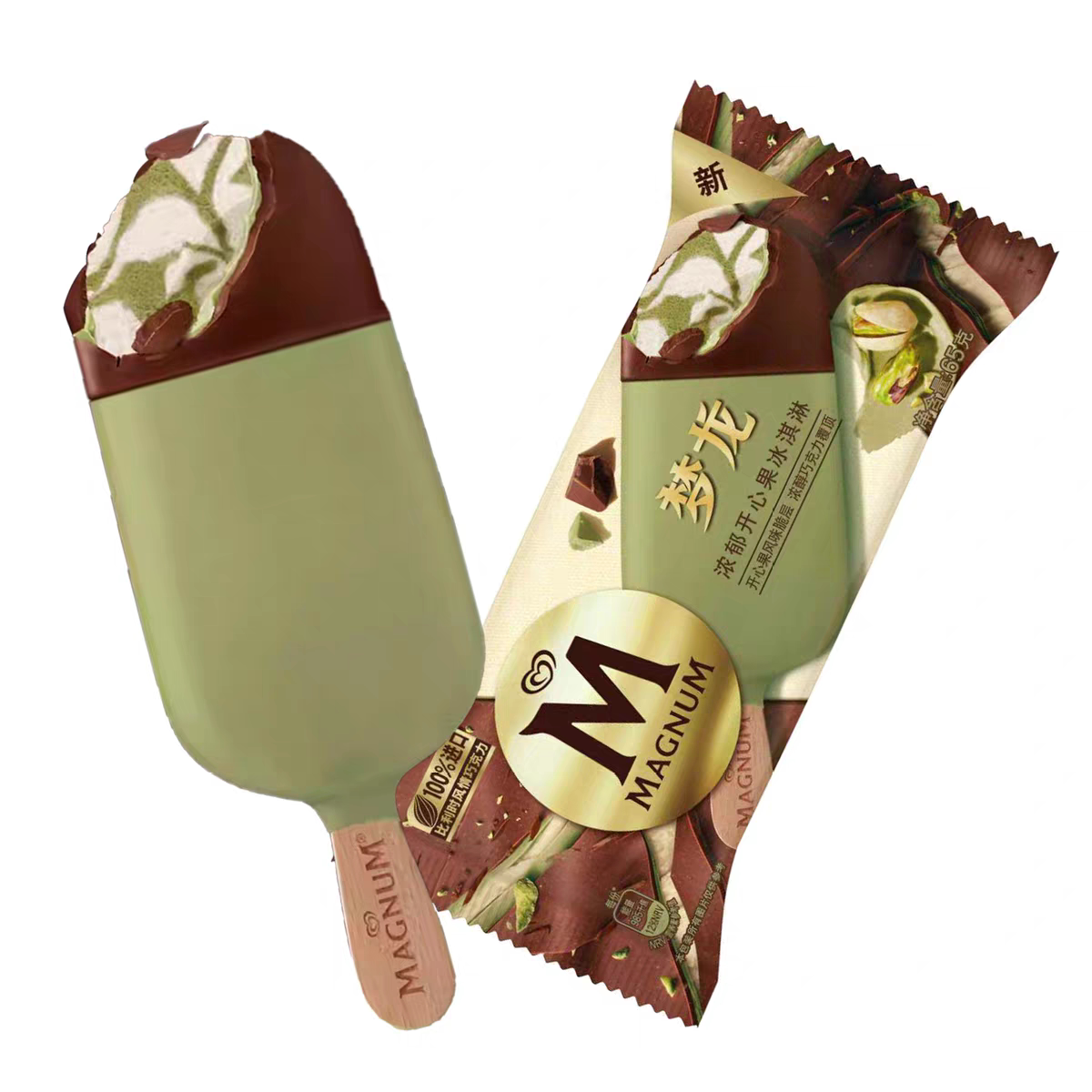 【3-5支】和路雪梦龙浓郁开心果雪糕脆皮巧克力冰淇淋冰激凌冰糕