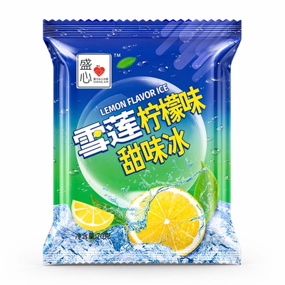 雪莲柠檬可乐味冰块夏天解暑神器