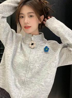 设计感灰色拉链高领毛衣外套女春秋冬小个子宽松短款针织开衫上衣