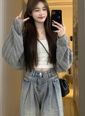 灰色薄款镂空防晒针织开衫女夏季2025新款高级感外搭罩衫短款披肩