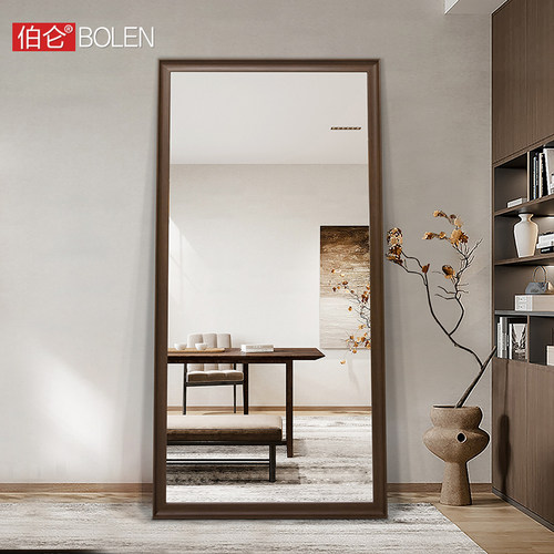 【全网热销】伯仑北欧全身穿衣镜