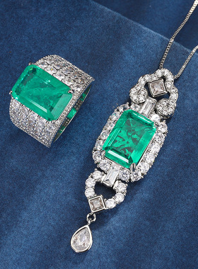 新款高档珠宝豪华镀18K金祖母绿色小清新气质套装吊坠戒指10*14