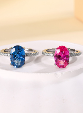 新款高档珠宝人工培育宝石镀18K金彩宝刚玉蛋形简约指女8*12饰品