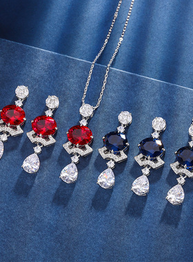 新款高档珠宝豪华镀18K金首饰套装彩宝高级复古裙摆套装女10*12