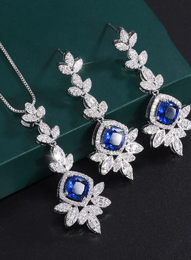 新款高档珠宝豪华镶嵌铜镀真金风蓝尖晶吊坠耳环女式套装主石8*8