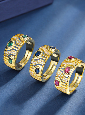 新款高档珠宝豪华镀18K金韩版时尚彩宝款圆形黄金活口戒指首饰