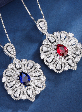 新款高档珠宝豪华镶嵌镀18K金风彩宝款水滴镂空吊坠项链主石7*9