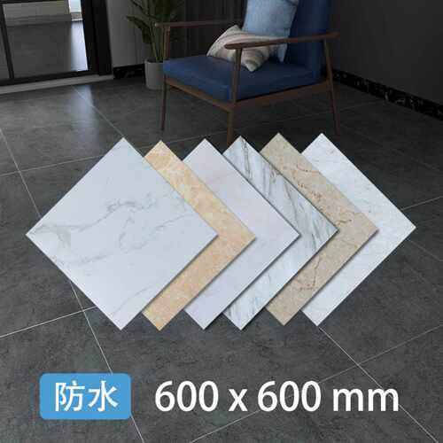PVC自粘环保防水耐磨地板贴纸