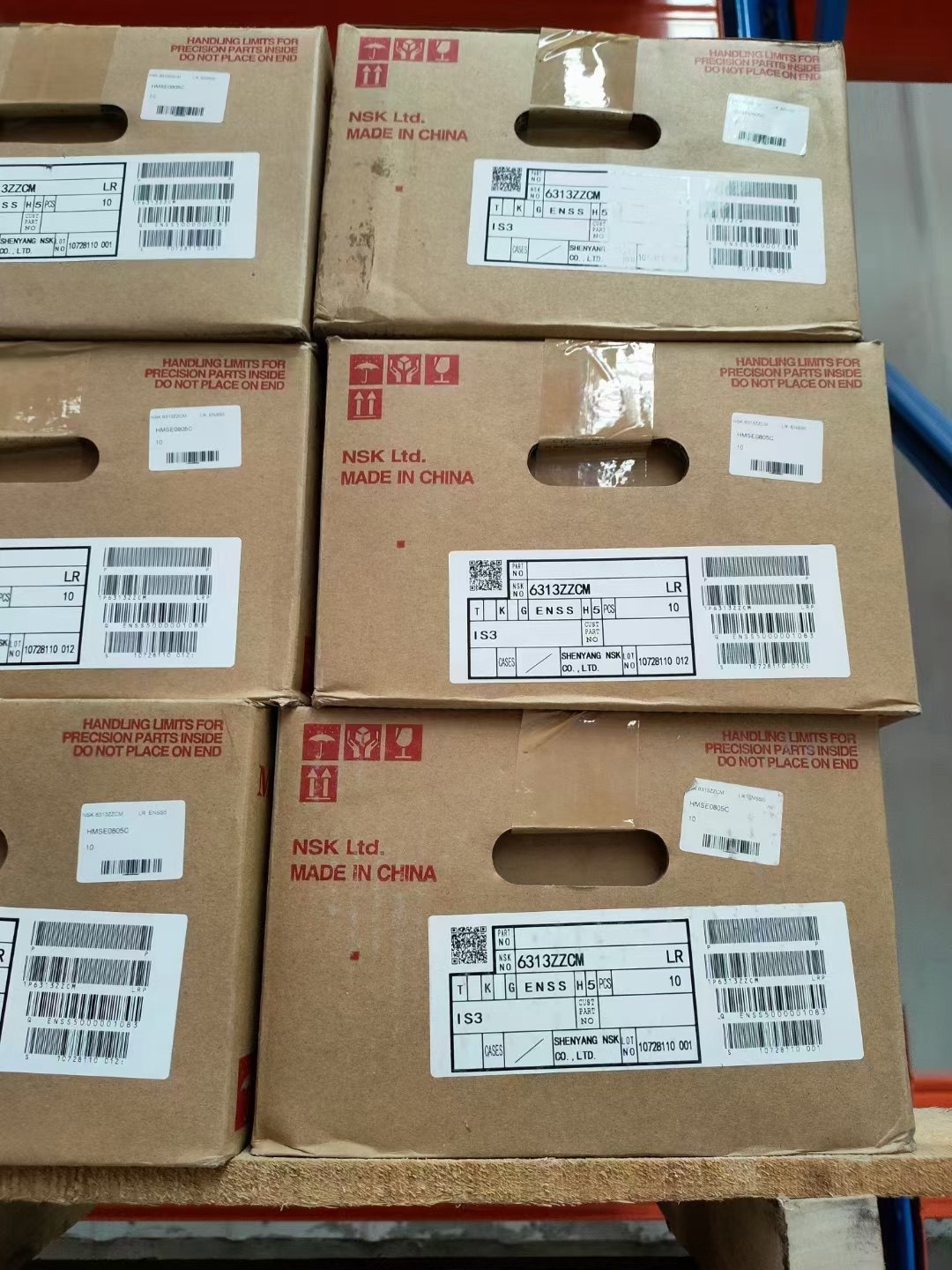 日本原装进口轴承 ，各类型大量现货，保证原装正品，大量现货