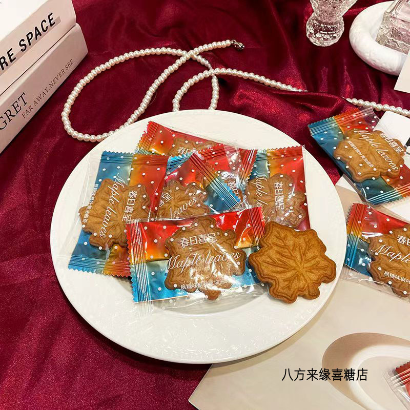 春日喜呈枫糖味枫叶黄油曲奇透明包装饼干点心下午茶喜饼招待