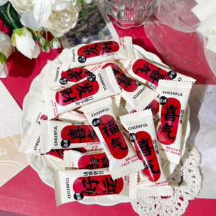 龙客喜福财运牛轧糖结婚庆喜糖伴手礼喜糖搭配零食年货散装 批发