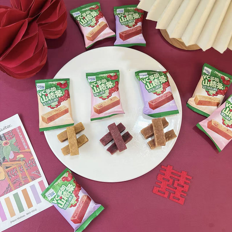 山姆代购奥赛VC多酚山楂条正品山姆喜糖山姆零食休闲备婚结婚网红