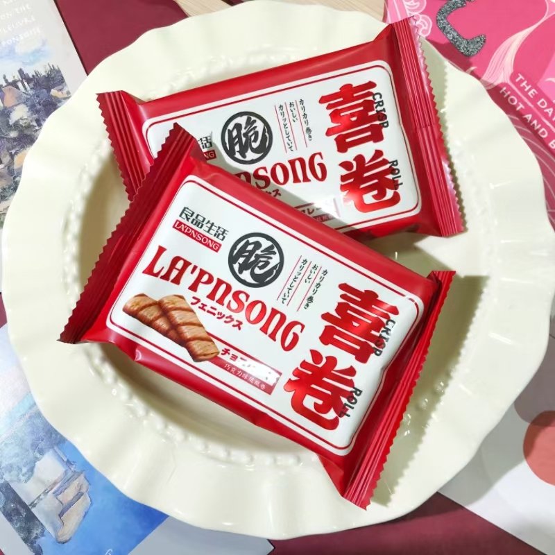 Lapnsong喜卷巧克力味凤凰卷结婚喜饼乔迁伴手礼茶点心休闲零食