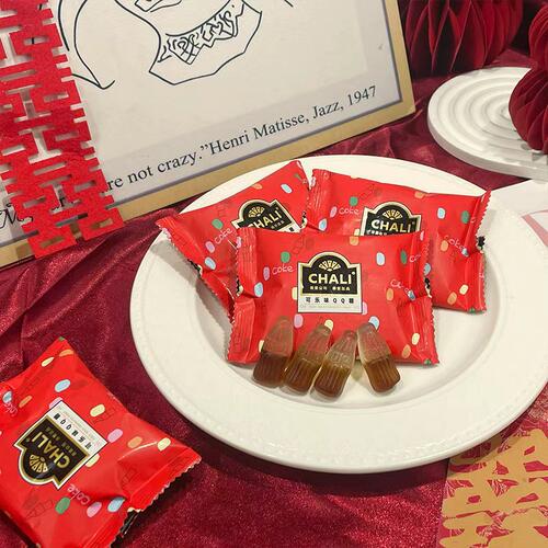 CHALI茶里可乐味软糖散装凝胶糖果婚庆喜糖休闲零食办公室小零食