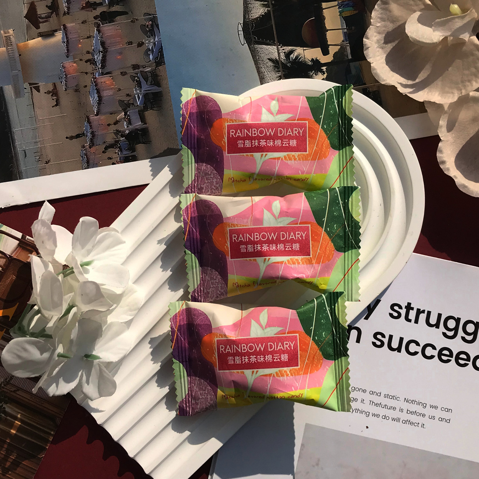 彩虹日记雪脂抹茶味棉云糖高端下午茶结婚订婚伴手礼糖果零食喜糖