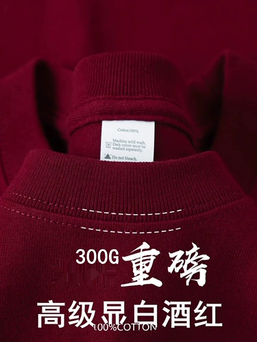 Качественная хлопковая приятная телу футболка с коротким рукавом для отдыха, 300 грамм, оверсайз