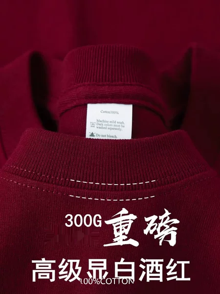 Товары от t-2211204795902-0