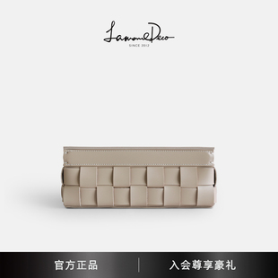 Lamomedeco纳茉SICILY皮革编织纸巾盒桌面客厅高档餐巾纸盒抽纸盒