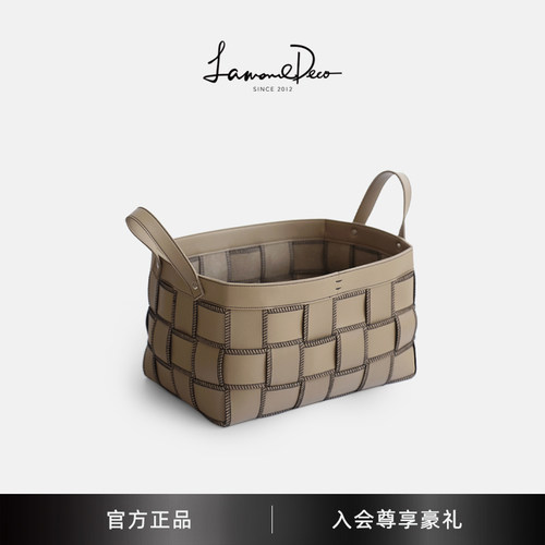 LamomeDeco网红款收纳筐高颜值
