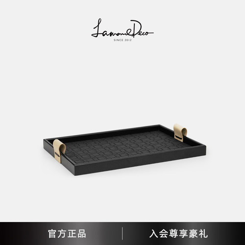 LamomeDeco皮质香薰托盘高级感