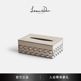 LamomeDeco编织马鞍皮纸巾盒客厅高档轻奢抽纸盒高级感2025新款