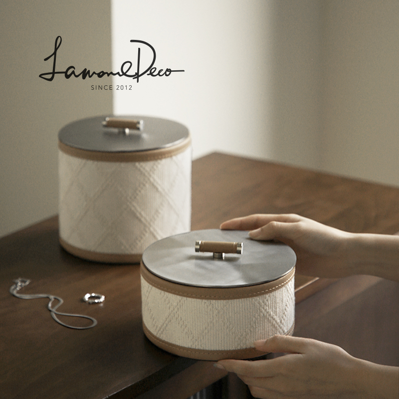 LamomeDeco复古皮质首饰收纳盒