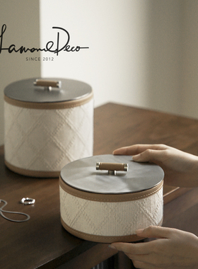 LD复古皮质收纳盒桌面杂物整理软装家居饰品首饰盒储物盒装饰摆件