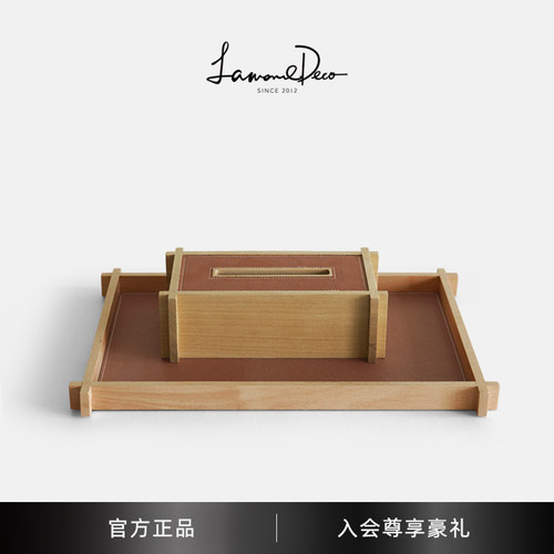 LD原木纸巾盒高级感实木装饰摆件