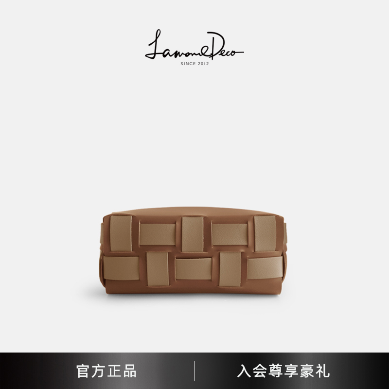 高级感BV编织纸巾盒客厅茶几装饰