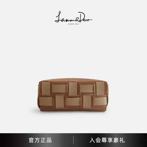 高级感BV编织纸巾盒客厅茶几装饰