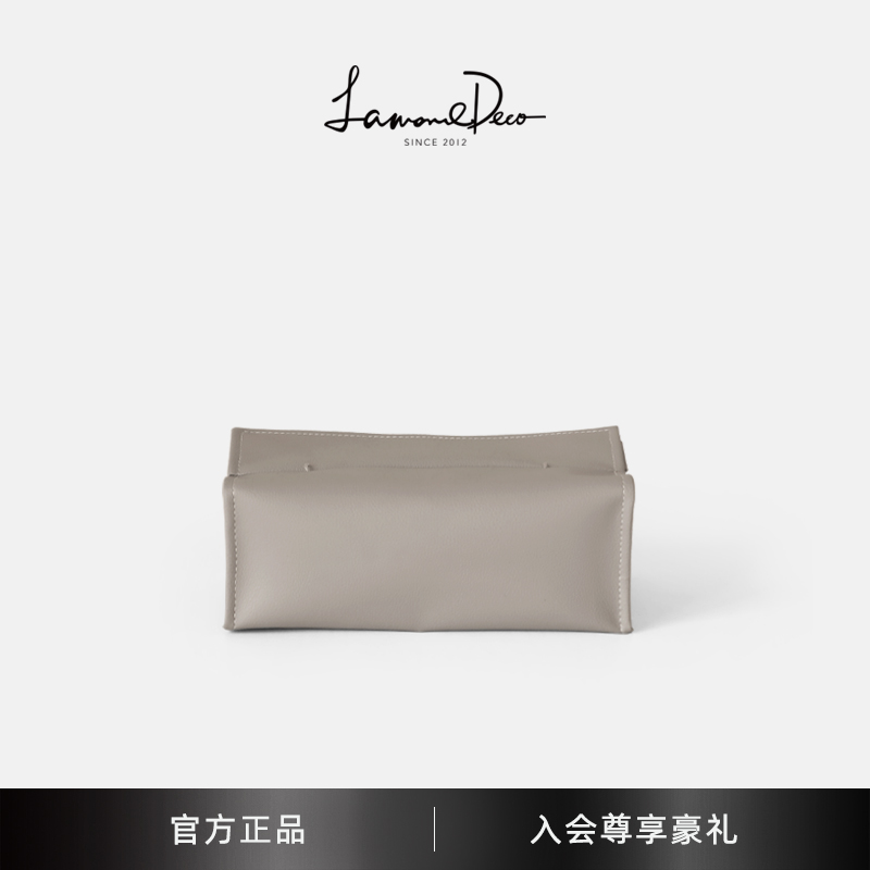 北欧风皮革纸巾盒纸巾袋桌面装饰