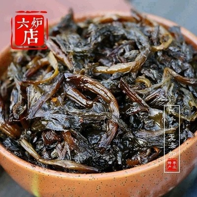 枣庄六炉店咸菜樱子英子酱菜辣椒炒芥菜咸菜疙瘩丝辣疙瘩包邮300g