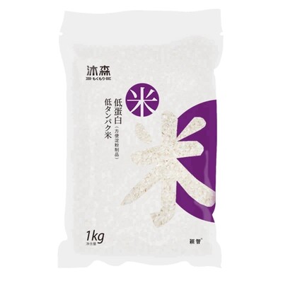 艾蜀黍爱肾网低蛋白大米主食PKU淀粉CKD食品软糯1kgx5袋