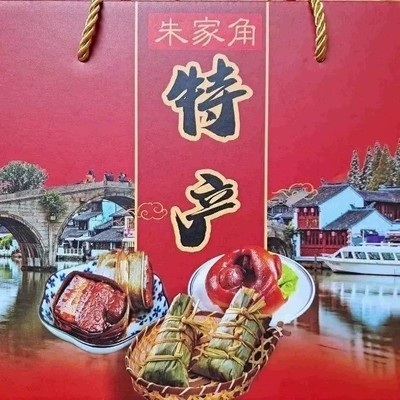 稻香扎肉230g 上海朱家角特产秘制粽叶红烧肉东坡肉扣肉熟食年货