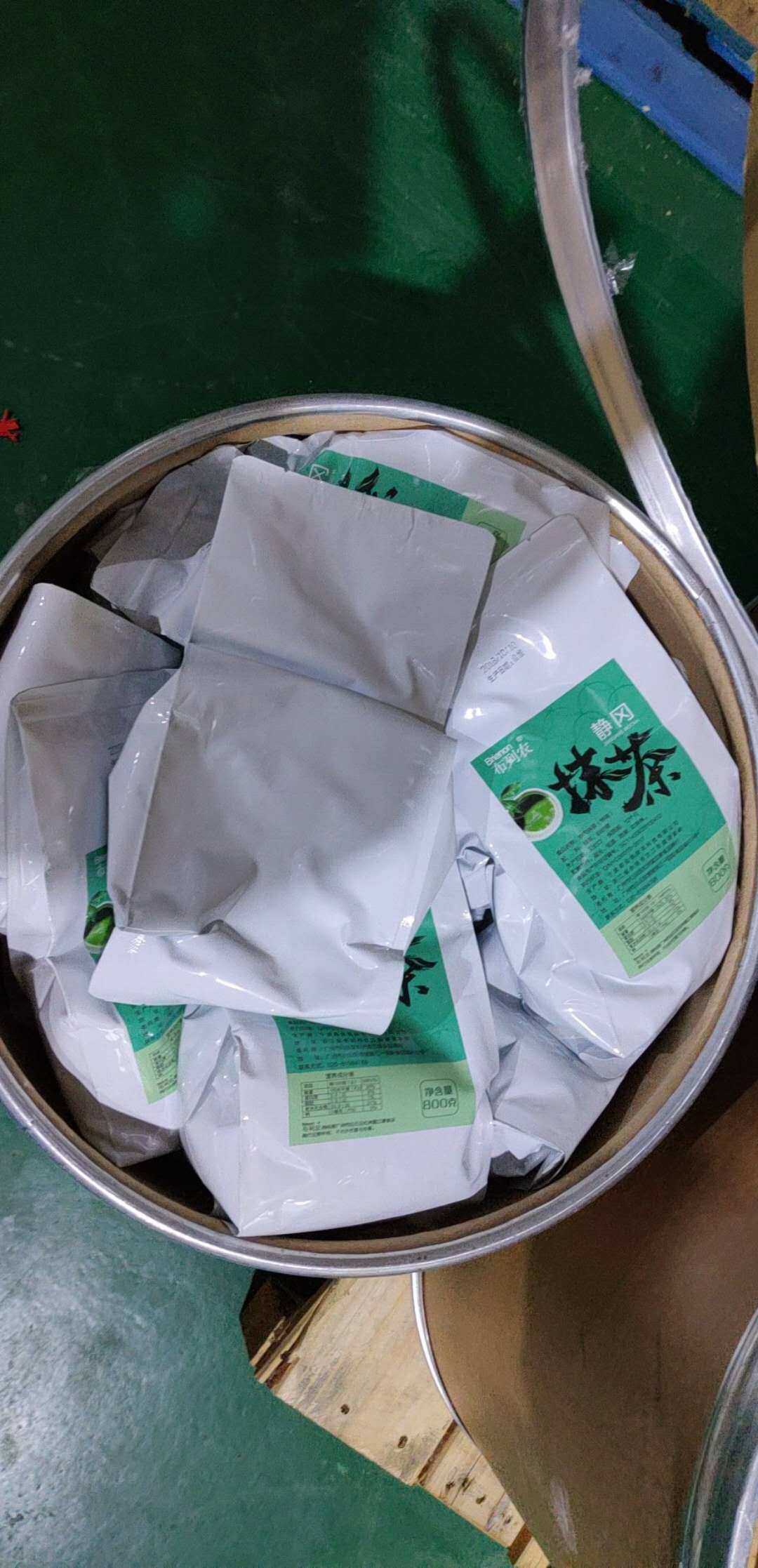 全国包邮800g静冈抹茶粉/皇茶/喜茶/奈雪/台盖奶茶原料抹茶粉