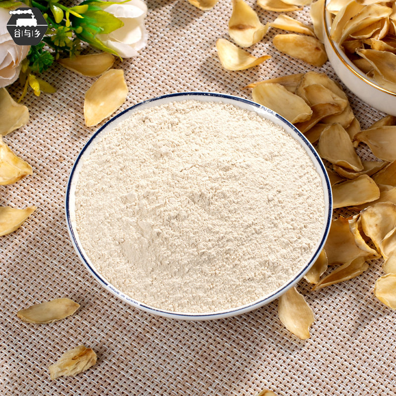 超微破壁 百合粉现磨熟百合干粉 甜百合粉营养早餐代餐粉500g