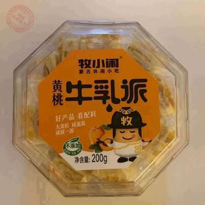 牧小闲草莓牛乳派蔓越莓黄桃芒果水果奶酪内蒙特产200克老少皆宜