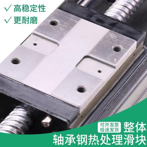 APZ模组KK60/586通配上银