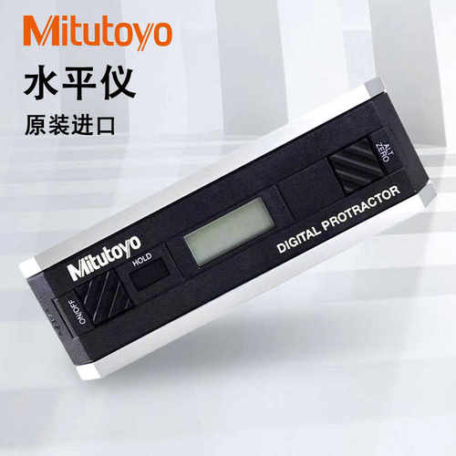 日本三丰mitutoyo数显角