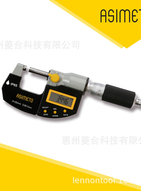 安度ASIMETO量程100-125mm防尘防水数显外径千分尺105-05-4