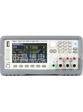 同惠TH6300系列宽范围可编程直流电源