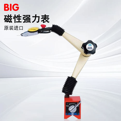 日本BIG大昭和磁性强力表