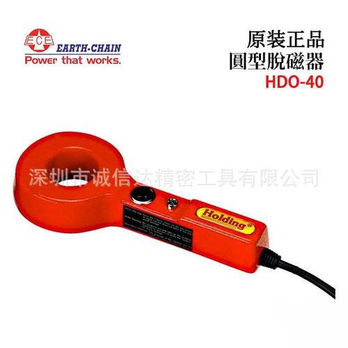 原装进口ECE台湾仪辰HD-1